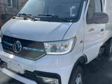 Dongfeng  T3Q 1.5тонник 2024 годаfor7 200 000 тг. в Алматы – фото 2