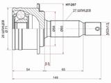 Шрус наружный за 10 950 тг. в Шымкент