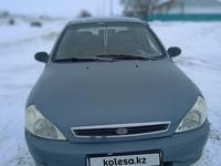 Kia Rio 2001 года за 1 700 000 тг. в Актобе