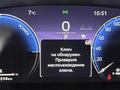 Toyota Camry Luxe eCVT 2025 года за 23 100 000 тг. в Астана – фото 16