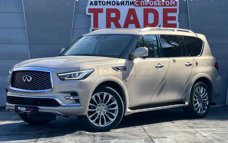 Infiniti QX80 2018 года за 24 500 000 тг. в Алматы