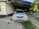Mazda Tribute 2005 года за 1 850 000 тг. в Алматы