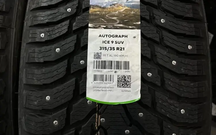 Ikon Tyres Autograph Ice 9 SUV 315/35 R21 и 275/40 R21 за 350 000 тг. в Астана