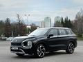 Mitsubishi Outlander 2024 года за 21 500 000 тг. в Алматы – фото 21