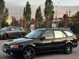 Toyota Sprinter Carib 1996 года за 1 500 000 тг. в Алматы – фото 3