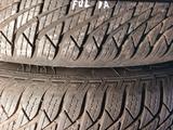 Шины б. У из Германии, 175/70R14, две шины, парныеүшін35 000 тг. в Усть-Каменогорск