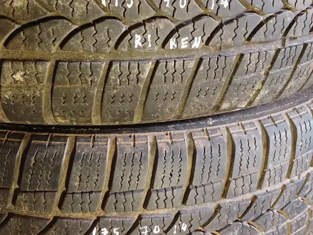 Шины б. У из Германии, 175/70R14, две шины, парные за 35 000 тг. в Усть-Каменогорск – фото 3