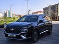 Hyundai Santa Fe 2023 года за 18 700 000 тг. в Усть-Каменогорск
