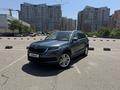 Skoda Kodiaq 2018 годаүшін12 500 000 тг. в Алматы