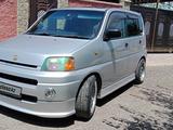 Honda S-MX 1998 годаfor3 100 000 тг. в Алматы