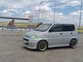 Honda S-MX 1998 годаfor3 100 000 тг. в Алматы – фото 23