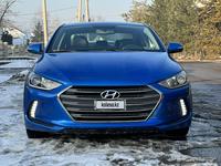 Hyundai Elantra 2017 годаүшін6 200 000 тг. в Алматы