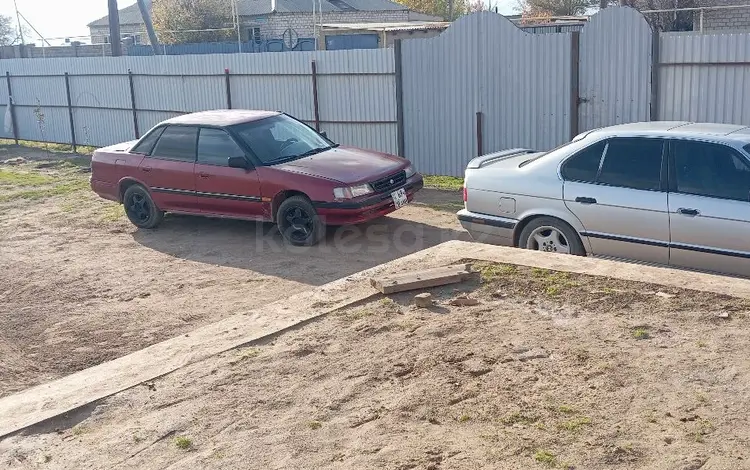 Subaru Legacy 1991 года за 450 000 тг. в Алматы