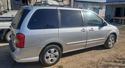 Mazda MPV 2002 года за 2 700 000 тг. в Алматы – фото 4