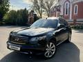 Infiniti FX35 2007 года за 5 800 000 тг. в Алматы