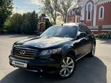 Infiniti FX35 2007 годаүшін5 800 000 тг. в Алматы