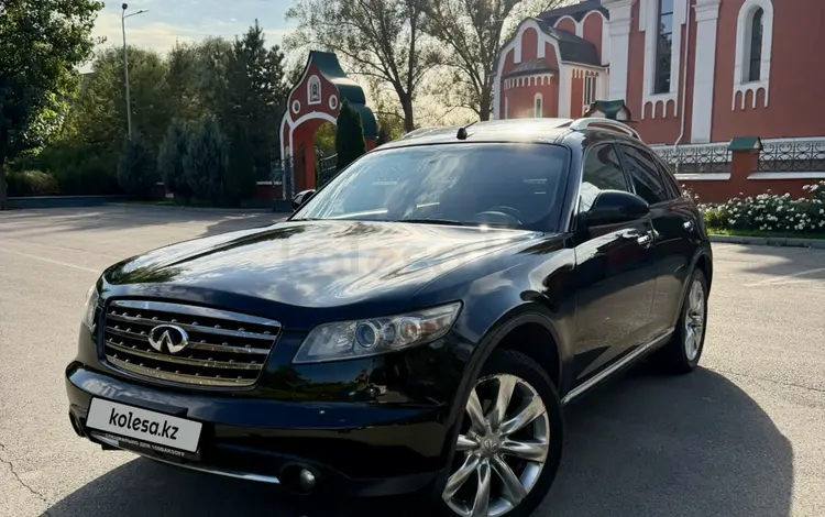 Infiniti FX35 2007 года за 5 800 000 тг. в Алматы