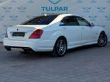 Mercedes-Benz S 500 2008 годаfor6 990 000 тг. в Алматы – фото 4