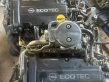 Двигатель на Опель X12XE X14SZ за 300 000 тг. в Уральск