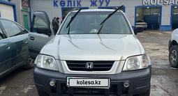 Honda CR-V 1997 годаүшін3 500 000 тг. в Степногорск