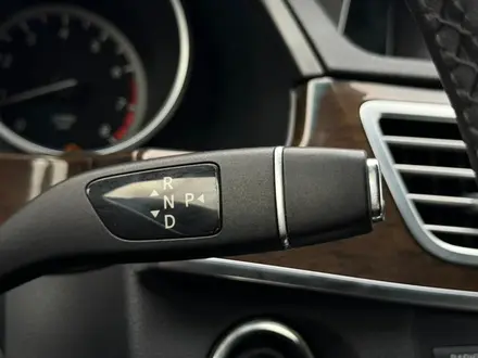 Mercedes-Benz E 200 2014 года за 7 990 000 тг. в Алматы – фото 13