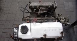 Двигатель на mitsubishi. Митсубиси за 275 000 тг. в Алматы – фото 5