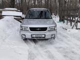 Subaru Forester 1998 года за 2 300 000 тг. в Усть-Каменогорск