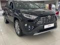 Toyota RAV4 Prestige 2021 года за 16 940 000 тг. в Павлодар – фото 19