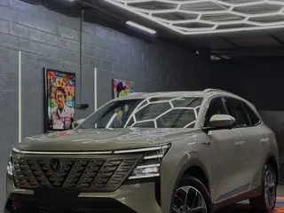 Changan CS75 Plus
