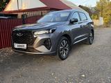 Chery Tiggo 7 Pro 2024 года за 8 000 000 тг. в Караганда – фото 3