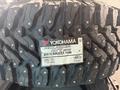 Yokohama Geolandar 33x12, 5 R20үшін940 000 тг. в Костанай