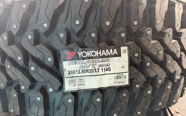 Yokohama Geolandar 33x12, 5 R20үшін940 000 тг. в Костанай