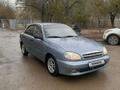 Chevrolet Lanos 2008 года за 1 500 000 тг. в Актобе – фото 9