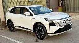 Changan CS75 Plus 2026 года за 12 100 000 тг. в Шымкент – фото 3