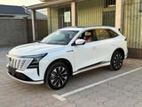 Changan CS75 Plus 2026 года за 12 100 000 тг. в Шымкент – фото 2