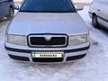 Skoda Octavia 2007 года за 2 150 000 тг. в Павлодар