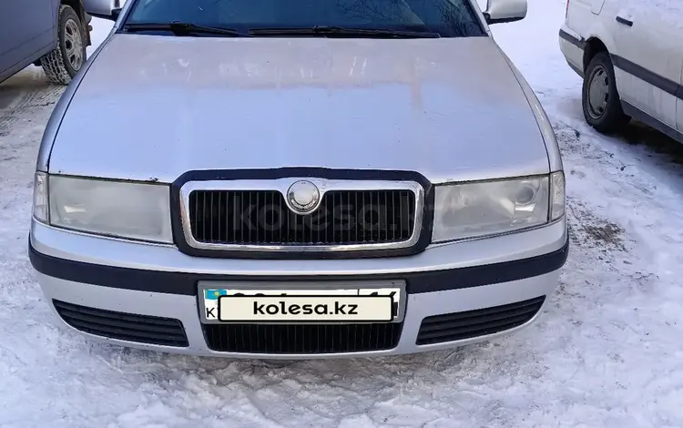 Skoda Octavia 2007 года за 2 150 000 тг. в Павлодар