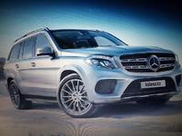 Mercedes-Benz GLS 400 2021 годаүшін80 000 000 тг. в Алматы