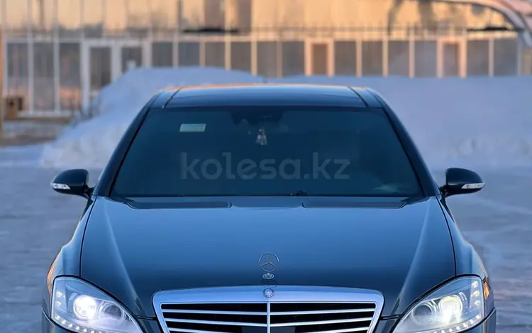 Mercedes-Benz S 500 2006 года за 8 000 000 тг. в Алматы