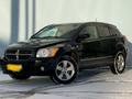 Dodge Caliber 2011 годаүшін4 500 000 тг. в Актобе – фото 2