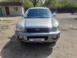 Hyundai Santa Fe 2003 годаүшін3 200 000 тг. в Алматы