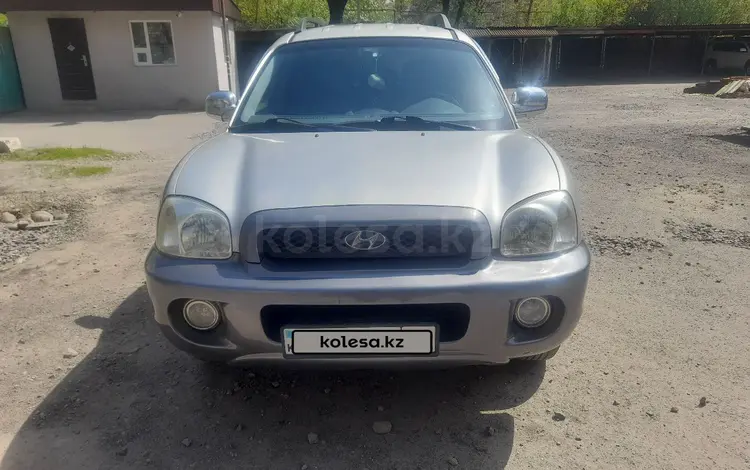 Hyundai Santa Fe 2003 годаүшін3 200 000 тг. в Алматы