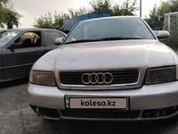 Audi A4 1999 годаүшін1 500 000 тг. в Семей