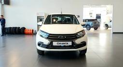 ВАЗ (Lada) Granta 2190 2025 года за 4 250 000 тг. в Астана – фото 2