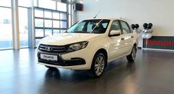 ВАЗ (Lada) Granta 2190 2025 года за 4 250 000 тг. в Астана