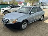 Kia Cerato 2007 годаүшін2 700 000 тг. в Актобе – фото 2