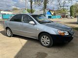 Kia Cerato 2007 годаүшін2 700 000 тг. в Актобе – фото 5