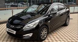 Hyundai Accent 2015 года за 5 400 000 тг. в Шымкент – фото 2