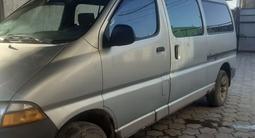 Toyota Hiace 1999 года за 3 200 000 тг. в Алматы