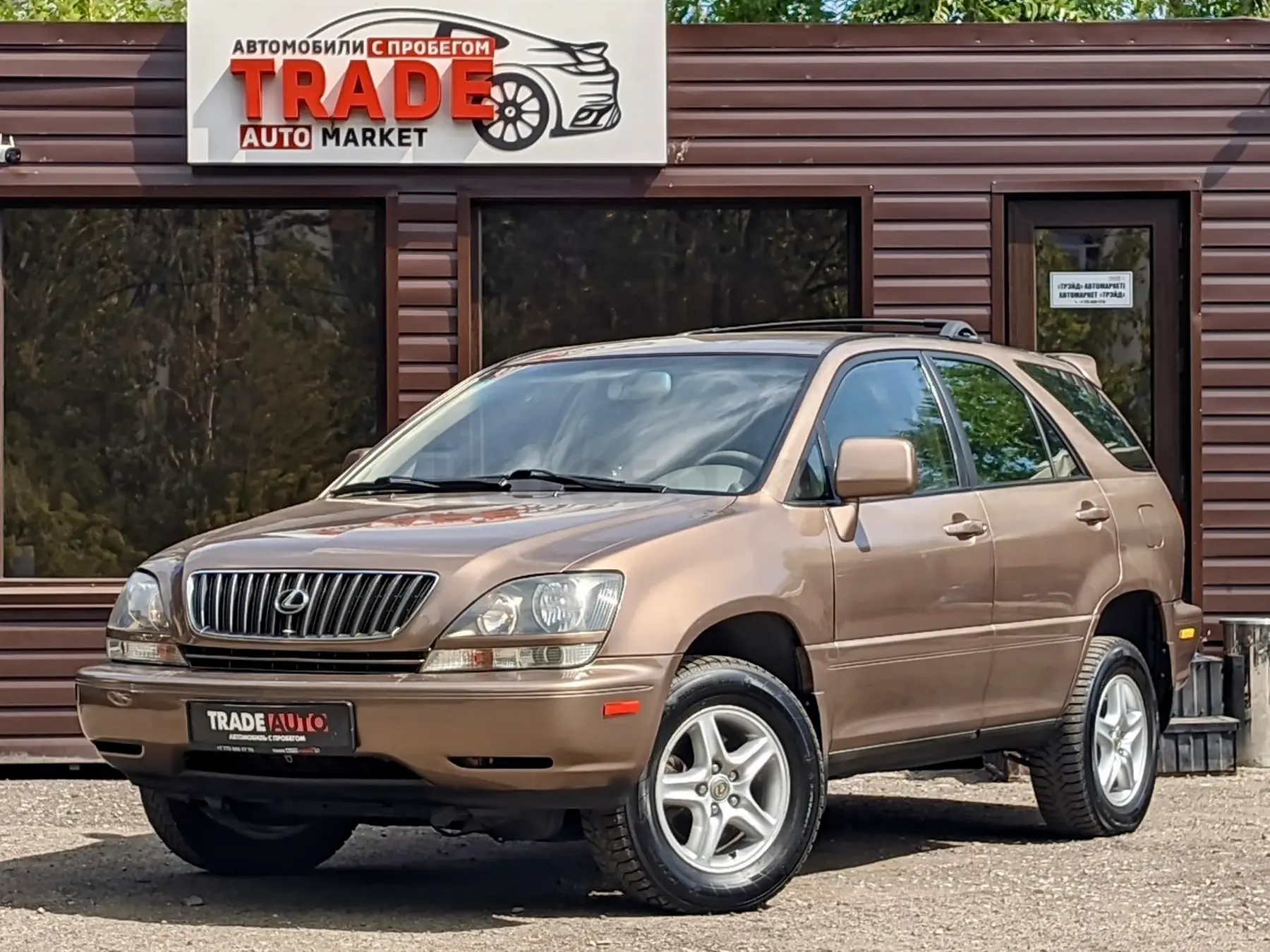 Продажа Lexus RX 300 1998 года в Караганде - №167903281: цена 4295000 ...